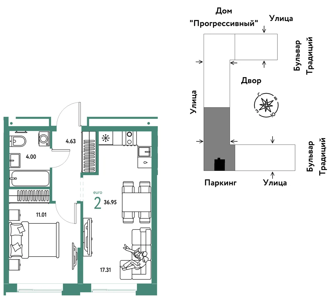 Планировка 2-комн. квартира, 36.95 м² ЖК «Микрорайон Домашний»