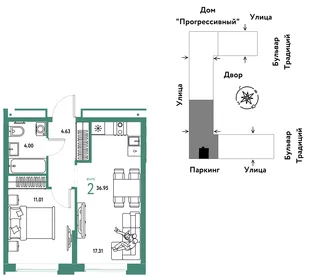 Планировка 2-комн. квартира, 36.95 м² ЖК «Микрорайон Домашний»