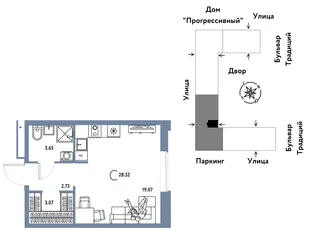 Планировка Студия, 28.52 м² ЖК «Микрорайон Домашний»