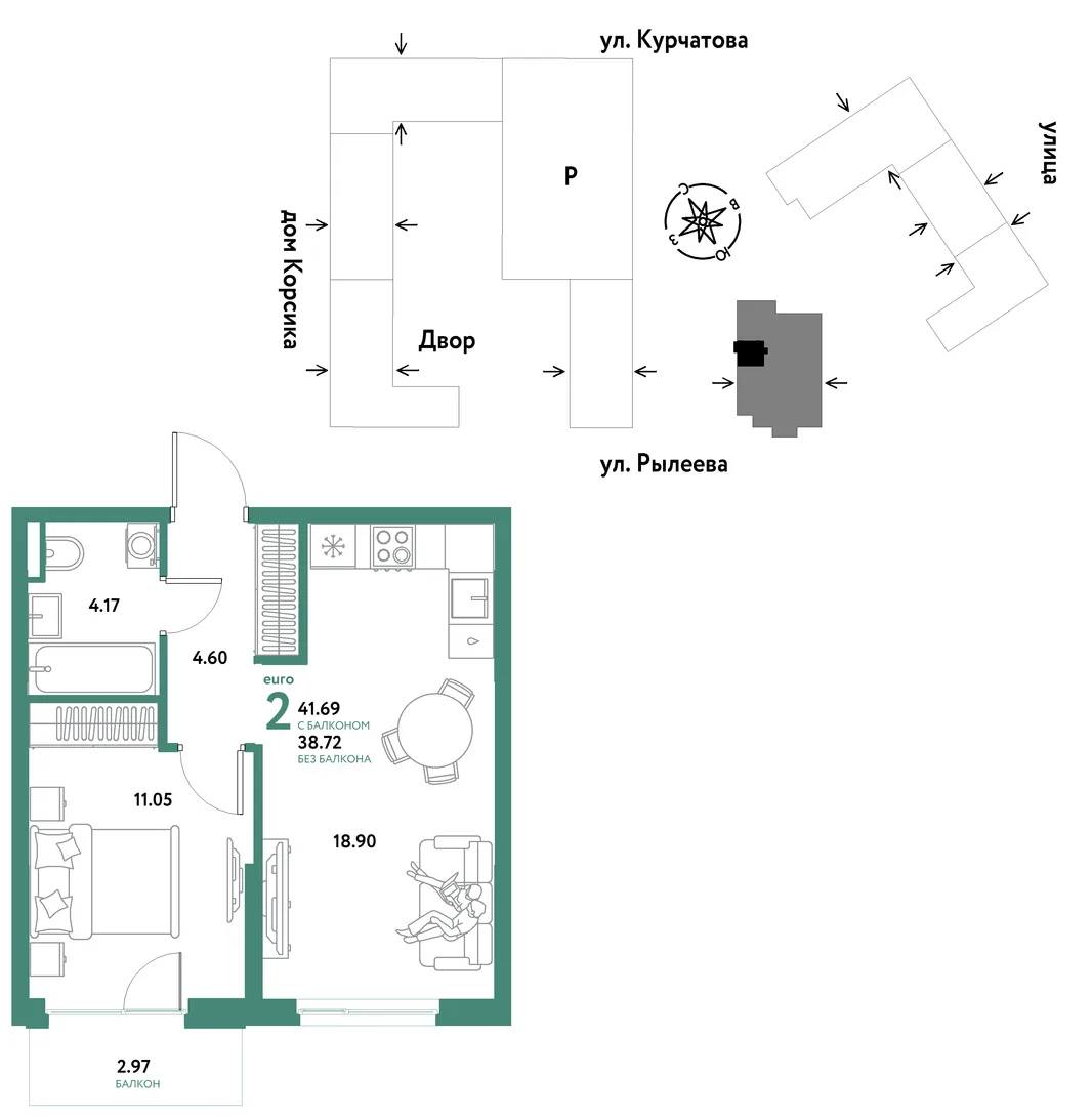 Планировка 2-комн. квартира, 41.69 м² ЖК «Остров-сад»