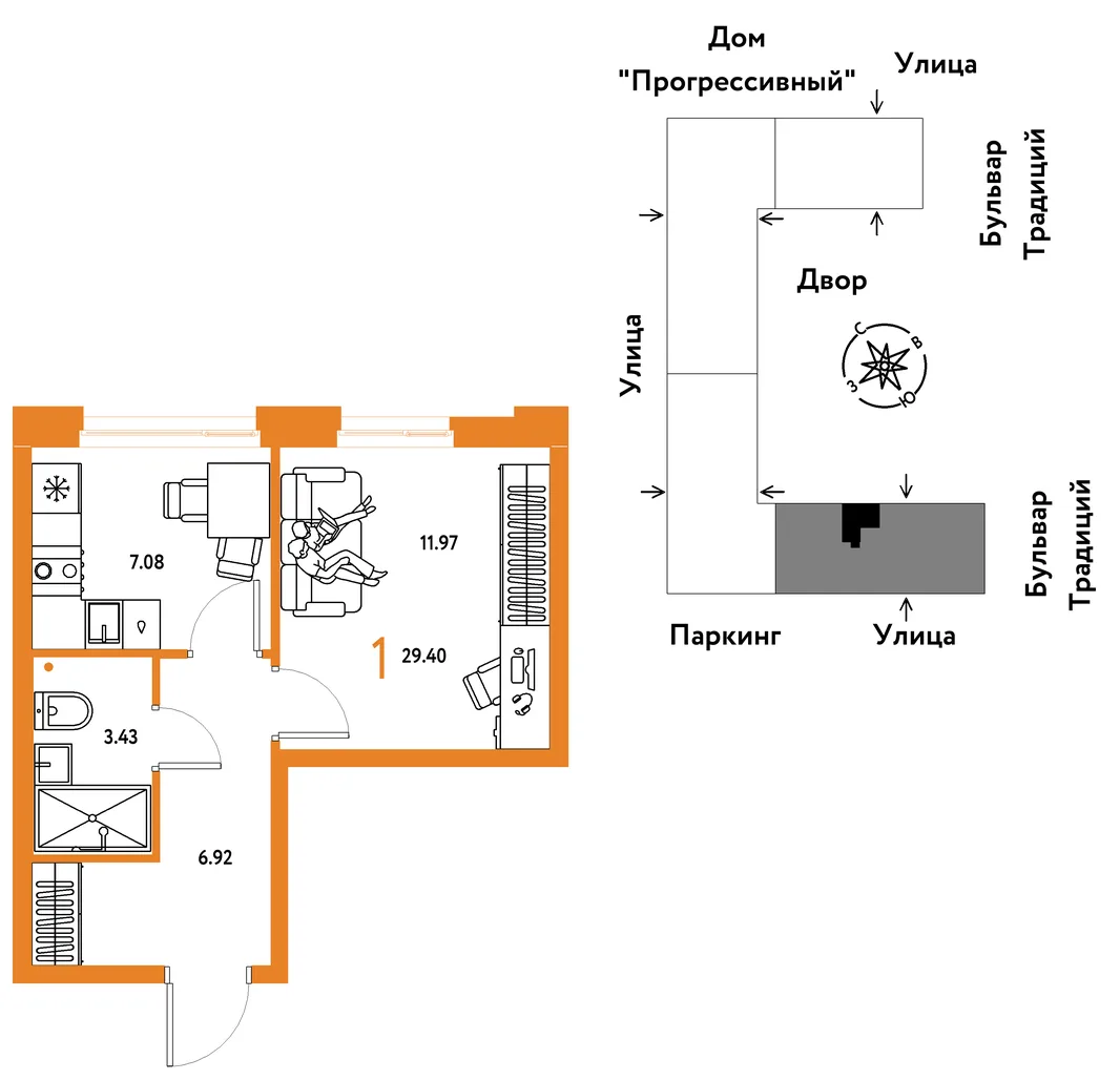 Планировка 1-комн. квартира, 29.4 м² ЖК «Микрорайон Домашний»
