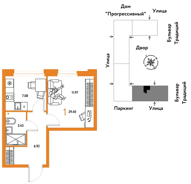 Планировка 1-комн. квартира, 29.4 м² ЖК «Микрорайон Домашний» Планировка 1-комн. квартира, 29.4 м² ЖК «Микрорайон Домашний»