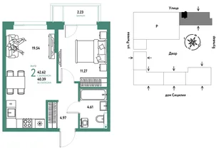Планировка 2-комн. квартира, 42.62 м² ЖК «Остров-сад»