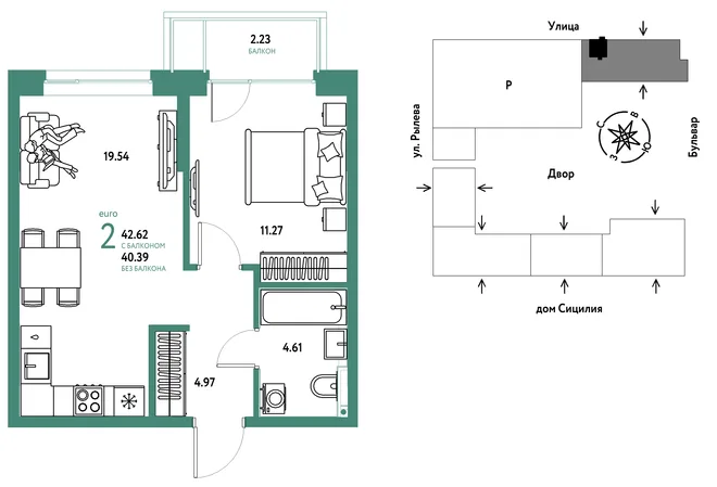 Планировка 2-комн. квартира, 42.62 м² ЖК «Остров-сад»