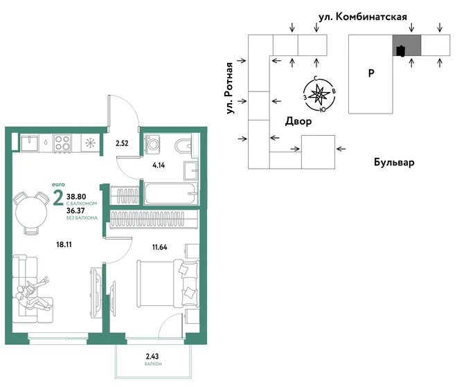 Планировка 2-комн. квартира, 38.8 м² ЖК «Уральский сад» Планировка 2-комн. квартира, 38.8 м² ЖК «Уральский сад»