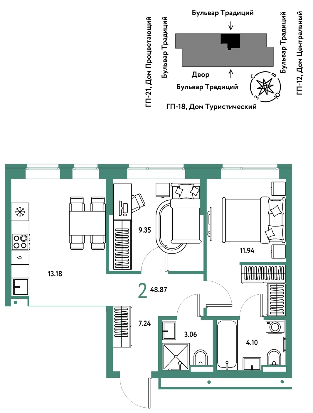 Планировка 2-комн. квартира, 48.87 м² ЖК «Микрорайон Домашний»
