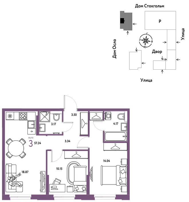 Планировка 3-комн. квартира, 57.24 м² ЖК «Европейский берег 2.0» Планировка 3-комн. квартира, 57.24 м² ЖК «Европейский берег 2.0»