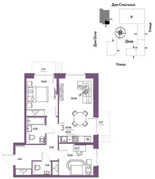 Планировка 3-комн. квартира, 63.46 м² ЖК «Европейский берег 2.0»