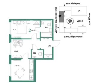 Планировка 2-комн. квартира, 44.89 м² ЖК «Остров-сад»