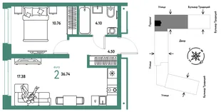 Планировка 2-комн. квартира, 36.74 м² ЖК «Микрорайон Домашний»