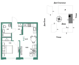 Планировка 2-комн. квартира, 40.19 м² ЖК «Европейский берег 2.0»