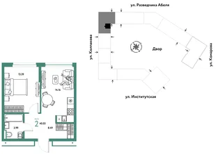 Планировка 2-комн. квартира, 40.03 м² ЖК «Страна.Парковая»
