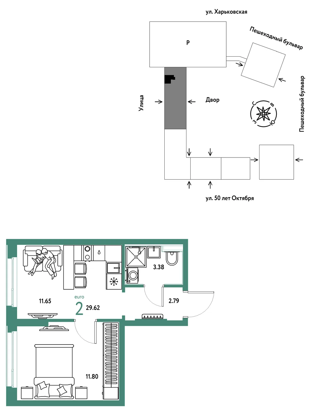 Планировка 1-комн. квартира, 29.62 м² ЖК «Сердце Сибири»