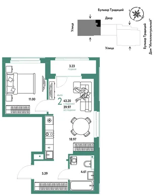Планировка 2-комн. квартира, 43.2 м² ЖК «Микрорайон Домашний»