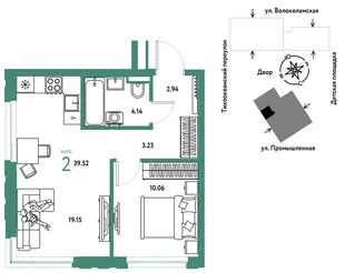 Планировка 2-комн. квартира, 39.52 м² ЖК «Страна Прибрежная»