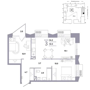 Планировка 3-комн. квартира, 54.3 м² ЖК «Страна.Заречная»