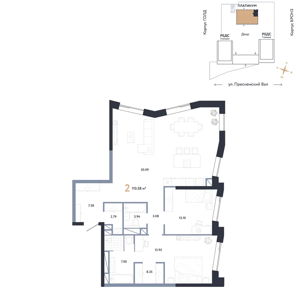 Планировка 2-комн. квартира, 110.58 м² ЖК «Репаблик»