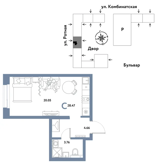 Планировка Студия, 28.47 м² ЖК «Уральский сад» Планировка Студия, 28.47 м² ЖК «Уральский сад»