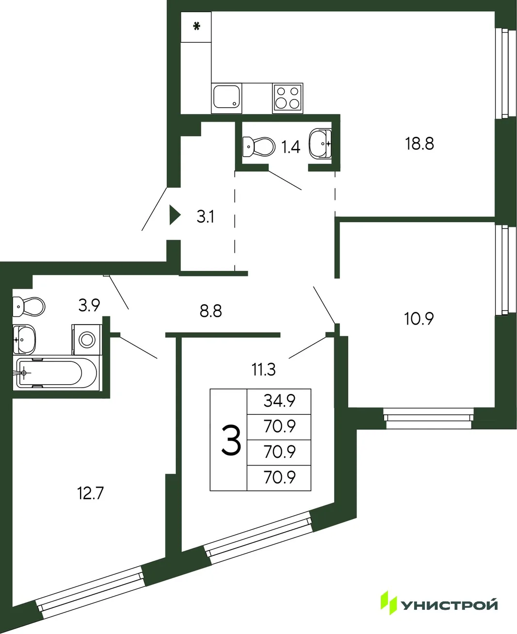 Планировка 3-комн. квартира, 70.9 м² ЖК «Парковый квартал 2.0»