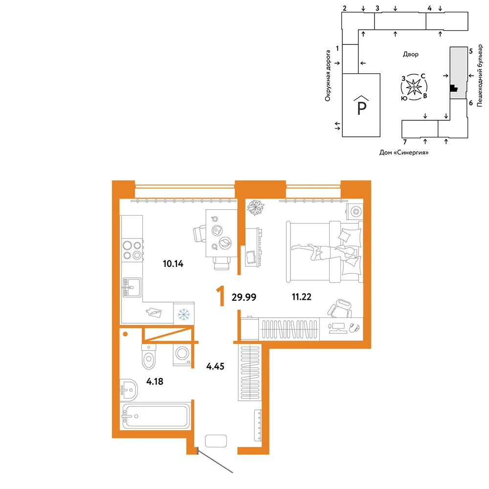 Планировка 1-комн. квартира, 29.99 м² ЖК «Юнион»