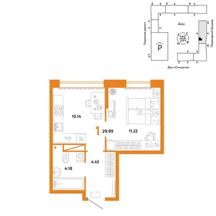 Планировка 1-комн. квартира, 29.99 м² ЖК «Юнион»