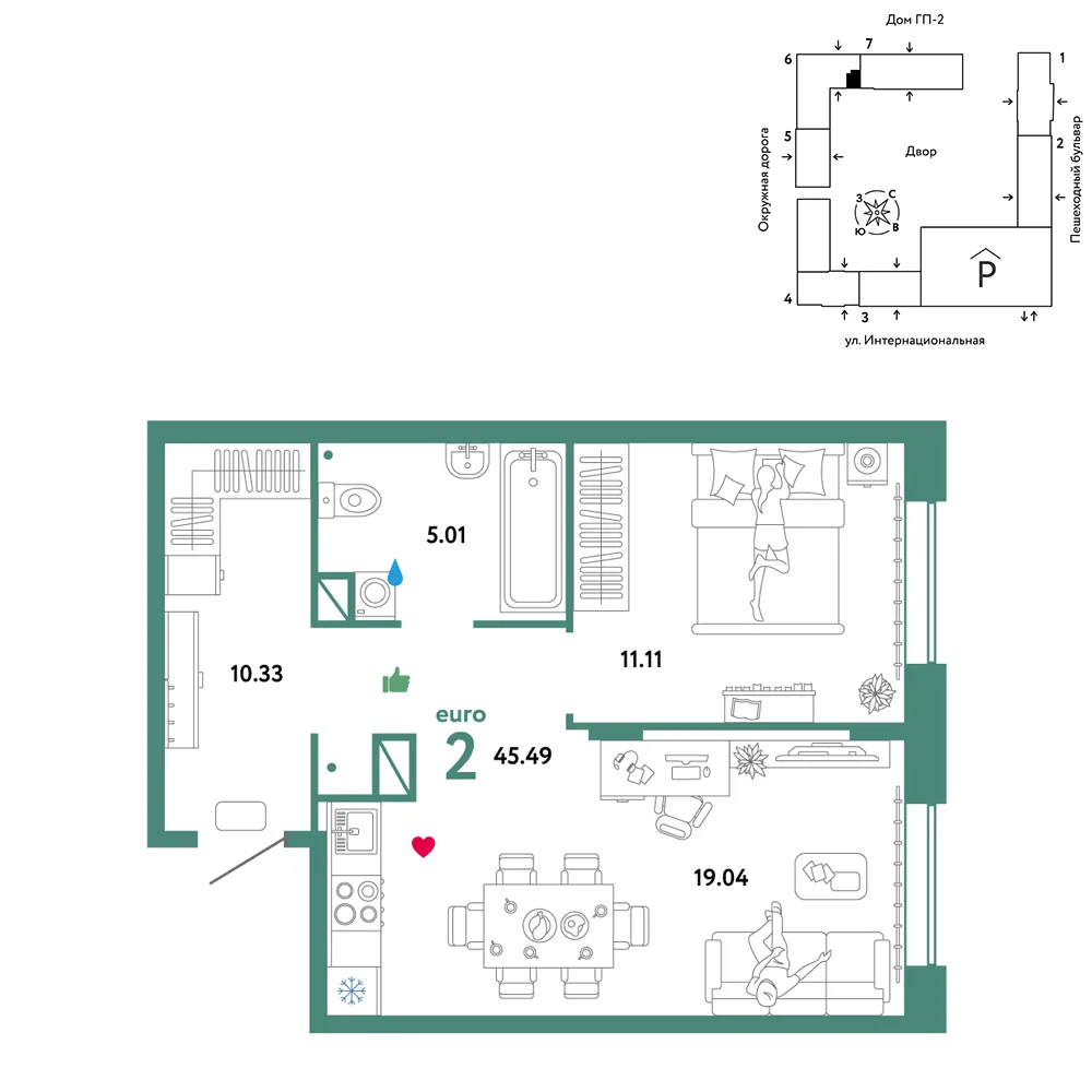 Планировка 2-комн. квартира, 45.49 м² ЖК «Юнион»
