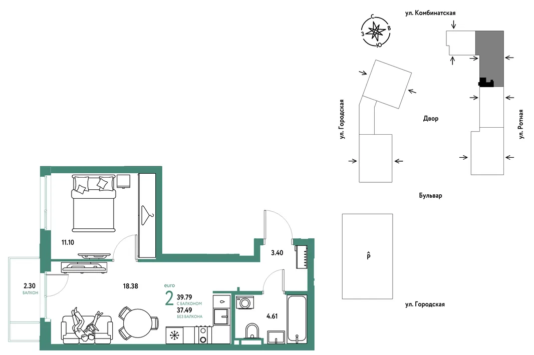 Планировка 2-комн. квартира, 39.79 м² ЖК «Уральский сад»