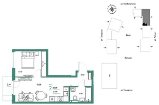 Планировка 2-комн. квартира, 39.79 м² ЖК «Уральский сад»