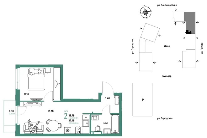 Планировка 2-комн. квартира, 39.79 м² ЖК «Уральский сад»