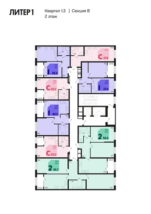 Квартира Студия, 26.3 м² ЖК «Первое место» Фото 1 Квартира Студия, 26.3 м² ЖК «Первое место» Фото 1