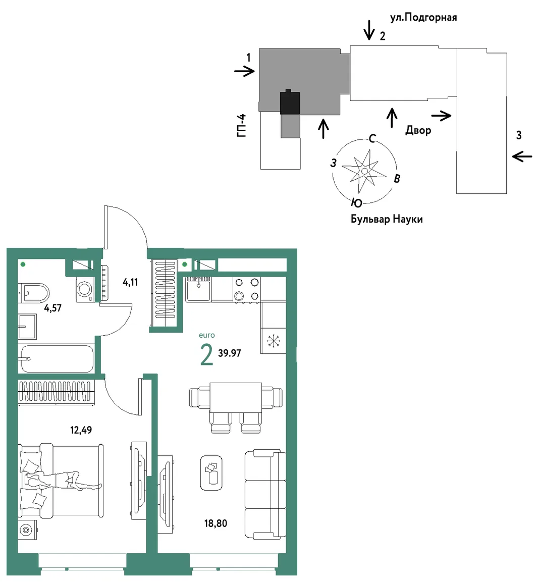 Планировка 2-комн. квартира, 39.97 м² ЖК «Авторский»