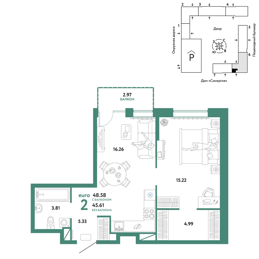 Планировка 2-комн. квартира, 48.58 м² ЖК «Юнион»