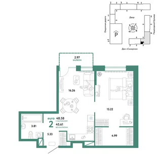 Планировка 2-комн. квартира, 48.58 м² ЖК «Юнион»