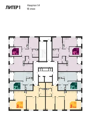 Квартира 2-комн. квартира, 44.6 м² ЖК «Первое место» Фото 1 Квартира 2-комн. квартира, 44.6 м² ЖК «Первое место» Фото 1