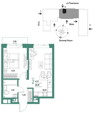 Планировка 2-комн. квартира, 41.17 м² ЖК «Авторский»