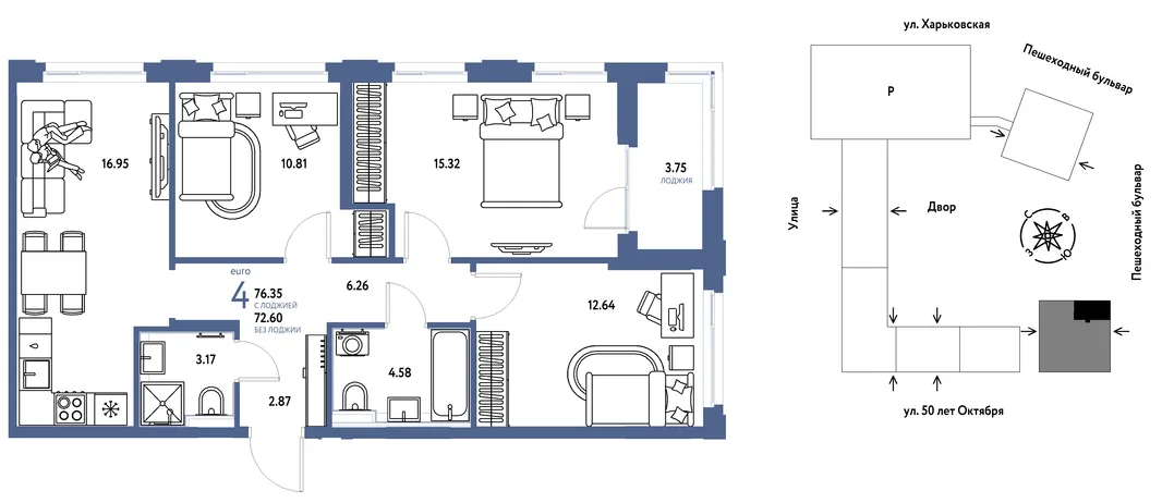 Планировка 4-комн. квартира, 76.35 м² ЖК «Сердце Сибири»