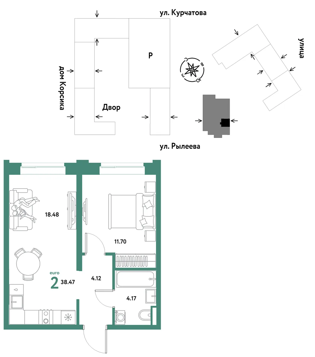 Планировка 2-комн. квартира, 38.47 м² ЖК «Остров-сад»