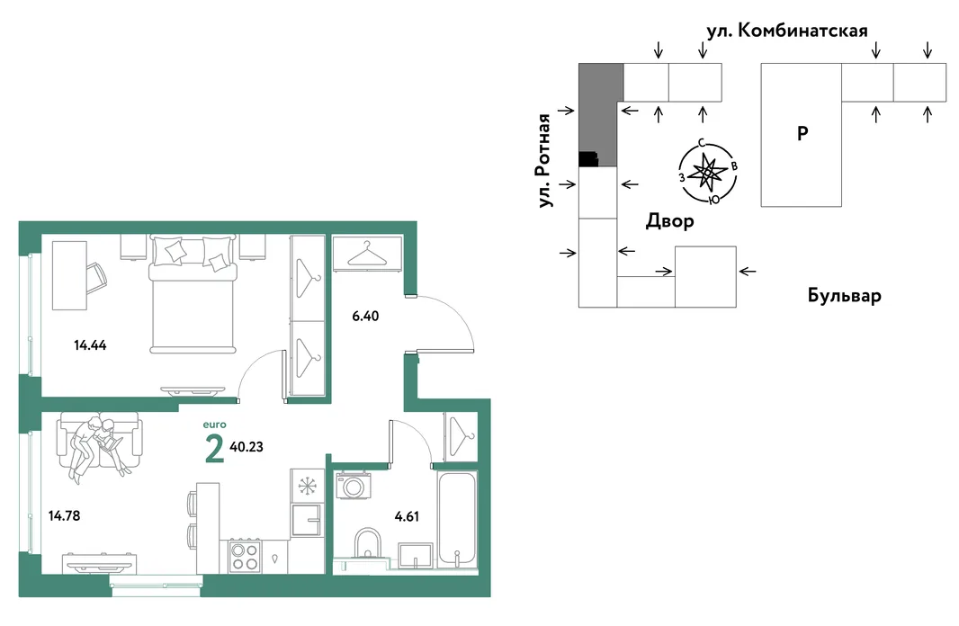 Планировка 2-комн. квартира, 39.93 м² ЖК «Уральский сад»