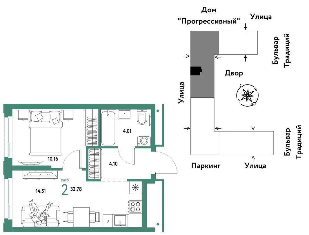 Планировка 2-комн. квартира, 32.78 м² ЖК «Микрорайон Домашний»