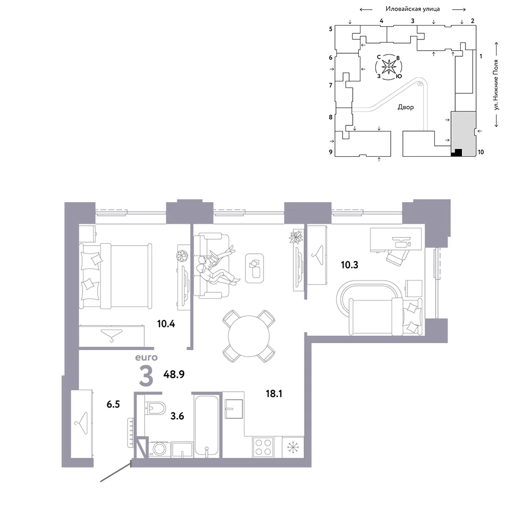 Планировка 3-комн. квартира, 48.9 м² ЖК «Страна.Заречная»