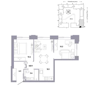 Планировка 3-комн. квартира, 48.9 м² ЖК «Страна.Заречная»