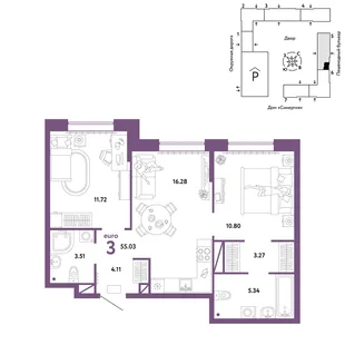Планировка 3-комн. квартира, 55.03 м² ЖК «Юнион»