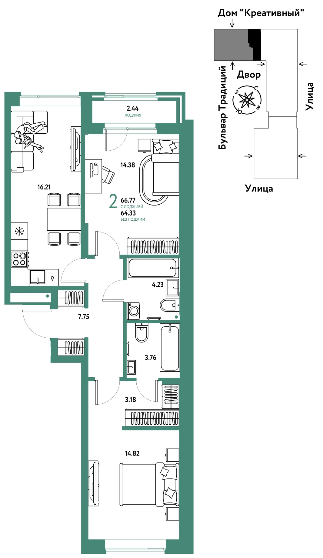 Планировка 2-комн. квартира, 66.77 м² ЖК «Микрорайон Домашний»