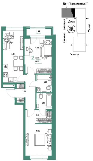 Планировка 2-комн. квартира, 66.77 м² ЖК «Микрорайон Домашний»