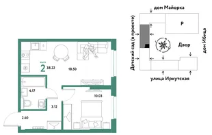 Планировка 2-комн. квартира, 38.22 м² ЖК «Остров-сад»