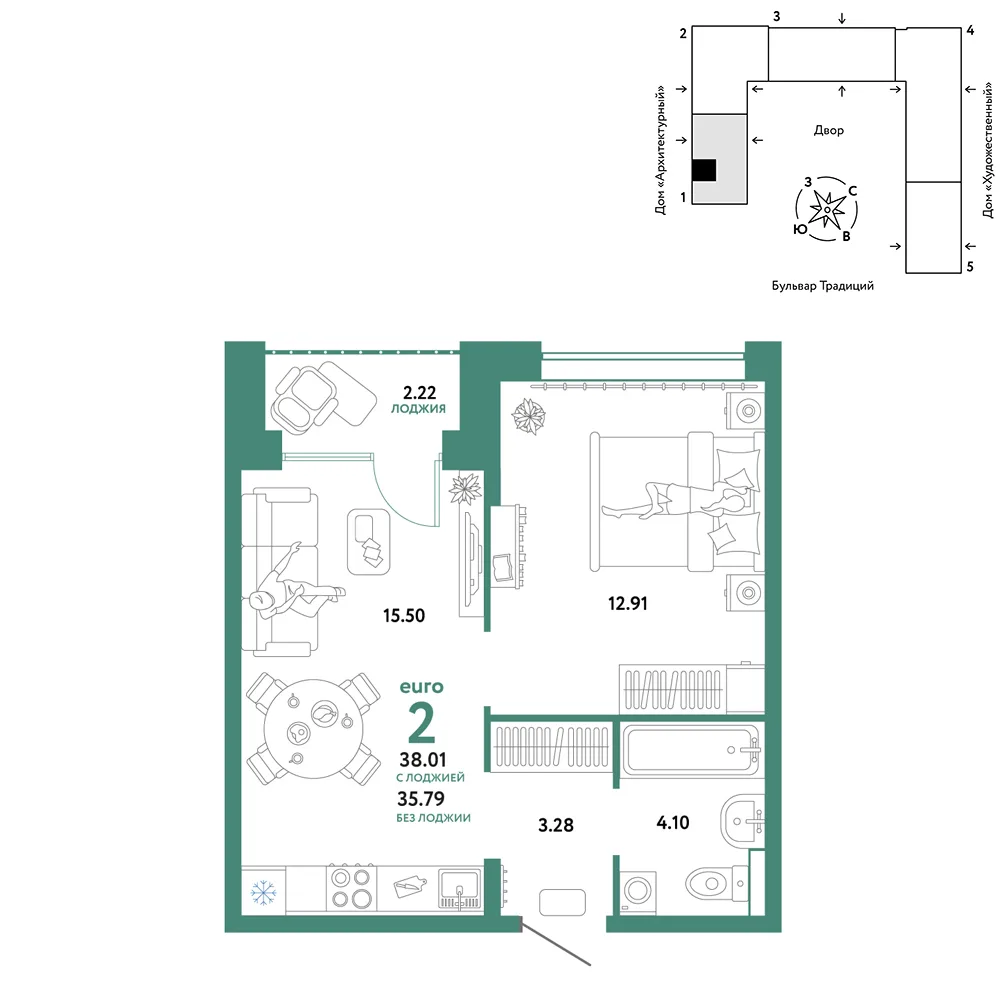 Планировка 2-комн. квартира, 38.01 м² ЖК «Микрорайон Домашний»