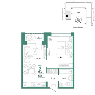 Планировка 2-комн. квартира, 38.01 м² ЖК «Микрорайон Домашний»
