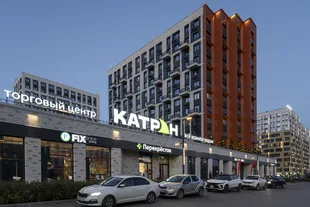 Квартира Студия, 20.84 м² ЖК «Микрорайон Домашний» Фото 9 Квартира Студия, 20.84 м² ЖК «Микрорайон Домашний» Фото 9