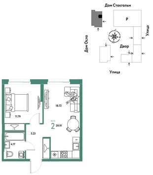 Планировка 2-комн. квартира, 39.91 м² ЖК «Европейский берег 2.0»