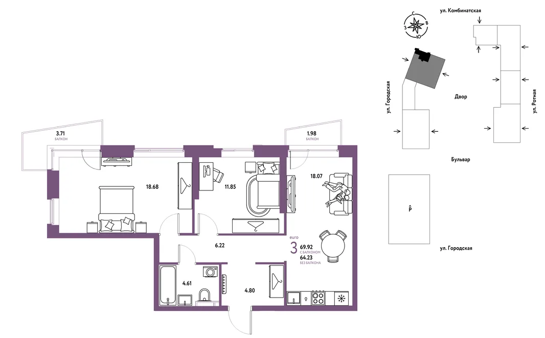 Планировка 3-комн. квартира, 69.92 м² ЖК «Уральский сад»